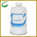 Fuel Filter for New Holland (87800220)