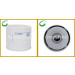 Fuel Filter for Perkins (26561117)