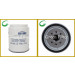 Fuel Filter for Truck Spare Parts (21380475)