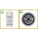 Fuel Filter for Truck Spare Parts (8193841)