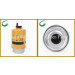 Fuel Water Separator for Caterpillar Loaders (233-9856)