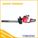 Fuel and Oil Mixed Power Hedge Trimmer