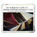 Furniture Leather PU Leather PVC Leather