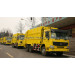 Garbage Trucks 20m (ZZ3257N3847A)