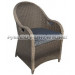 Garden Patio Wicker Rattan Outdoor Furniture (PAC-016)