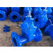 German Standard F5 Dark Rod Sealing Gate Valve