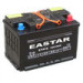 Good Export Dry Car Battery 57219 12V 72ah