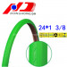 Green Color Colorful Tire 24*1 3/8 Bicycle Tire