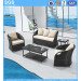 Guangzhou Hotel Wicker Furniture Wholesale