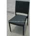 H-CF762c Side Chair Without Cushion+Aluminum Feet Cover