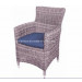 H-Yh-7035 Outdoor Round Rattan Dining Chair