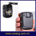 HD Body Worn Camera Support Russia and English