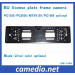 HD Waterproof License Plate Frame Car Camera for European Cars with 170 Degree Wired&Wireless