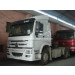 HOWO 4*2 Tractor Truck with New Front Cover