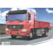HOWO CARGO TRUCK