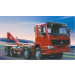 HOWO Hook- Lift Truck (QDZ5312ZXXZH)