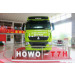HOWO T7h 320HP Tractor Truck