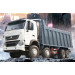 HOWO T7h 8*4 Dump Truck of Man Technology