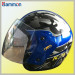 Half Face Motorcycle Helmet (MH044)