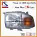 Head Lamp for Toyota Land Cruiser Fj70'07 (LS-TL-452)