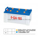 Heavy Duty Truck Battery - Ns200-12V165ah