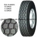 Heavy Duty Truck Tyres (11.00R20)