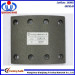 Heavy Truck Brake Lining