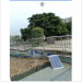 Height Solar Water Fountain for Garden