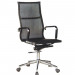 High Back Executive Office Swivel Mesh Chair (FS-8311)