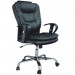 High Back PU Leather Swivel Executive Office Chair (FS-8061)