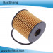High Efficiency Paper Core Material Auto Filter (1109. X3)