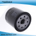 High Quality Auto Oil Filter for Suzuki (16510-81403-000)