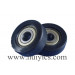 High-Quality Ball Bearings