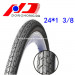 High Quality Competitive Price 24*1 3/8 Bicycle Tyre