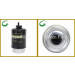 High Quality Fuel Water Separator (RE509208)