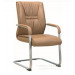 High Quality Leather Office Chair in Stock