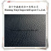 High Quality Modern Pattern PVC Artificial Car Seat Cover Leather