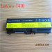 High Quality Replacement Laptop Battery Pack for Lenovo T410