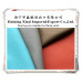 High Quality Sofa Furniture PVC Leather