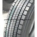 High Quality Tires Supplier (315/80R22.5)