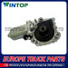 High Quality Window Regulator Motor for Volvo Oe: 3176549