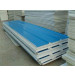 High Quality and Low Cost EPS Sandwich Panel for Roof