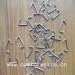 Hog Ring Staples (SAFJ0051)