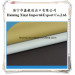 Hot PU Imitation Leather for Sofa Chair