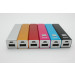 Hot Sale 2600mAh Portable USB Power Bank Suitable for Smartphones MP3/MP4