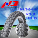 Hot Sale CE Certificated Bicycle Tyre Tire (12*1.75, 12*1.95, 12-1/2*2-1/4)