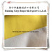 Hot Sale Foamed PVC Leather for Sofa and Package Bag