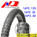 Hot Sale Good Quality Bicycle Tire (16*2.125, 16*2.35, 16*2.40)