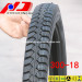 Hot Sale Heavy Duty 300-18 Motorcycle Tire