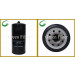 Hot Sale Oil Filter for Wholesale (4470167)